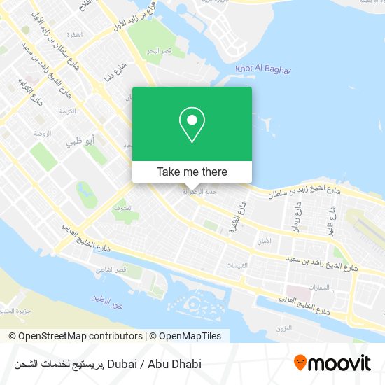 بريستيج لخدمات الشحن map