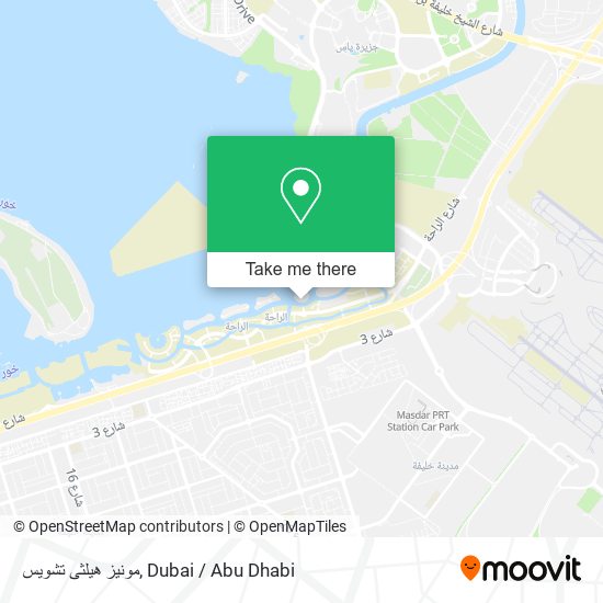 مونيز هيلثى تشويس map
