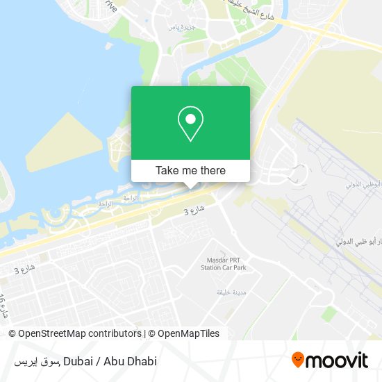 سوق إيريس map