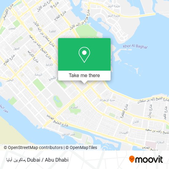 ماكوين أبايا map