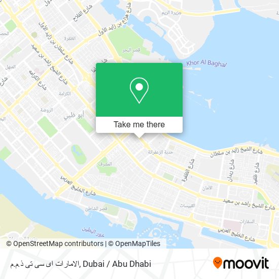 الامارات اى سى تى ذ.م.م map