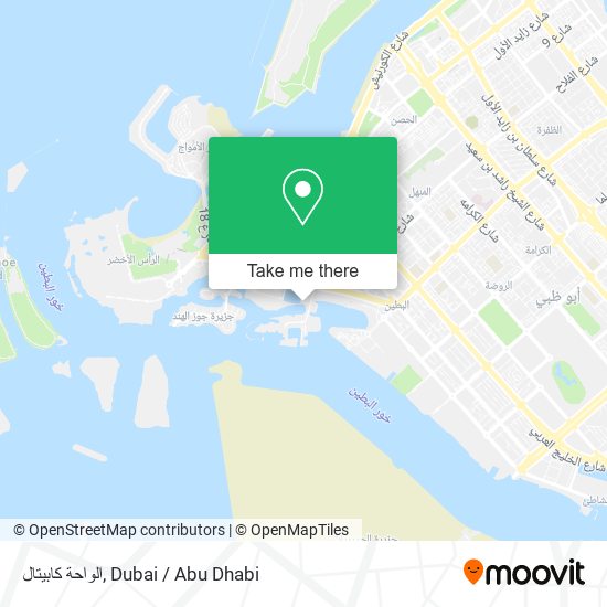 الواحة كابيتال map