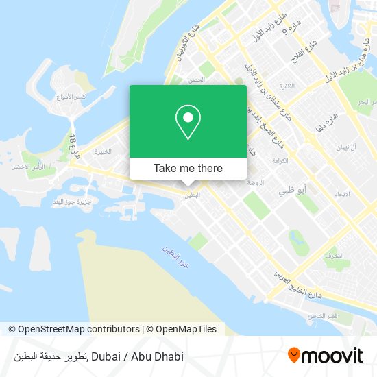 تطوير حديقة البطين map
