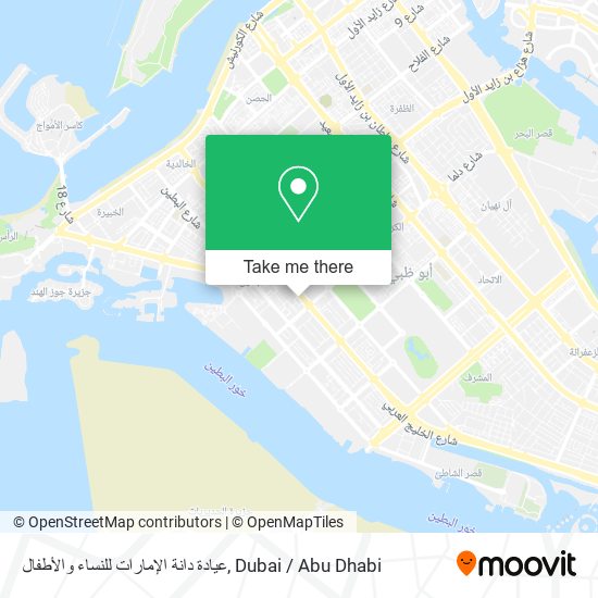 عيادة دانة الإمارات للنساء والأطفال map