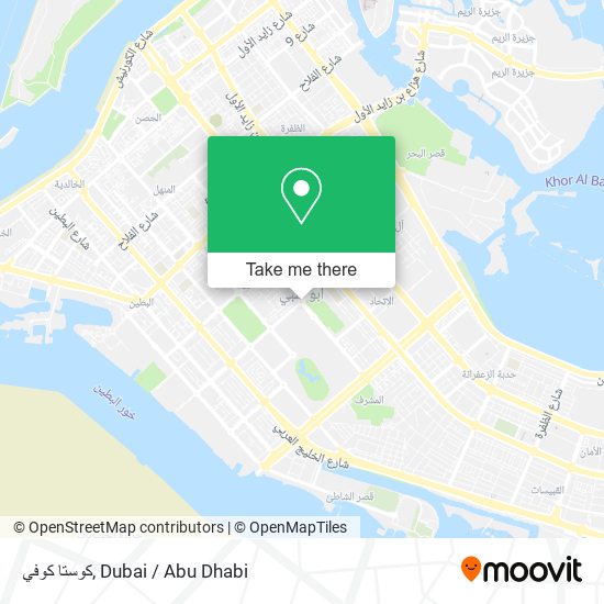 كوستا كوفي map