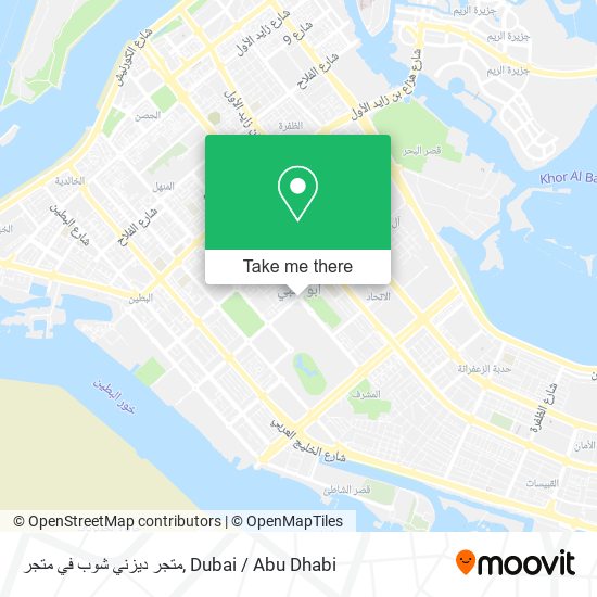 متجر ديزني شوب في متجر map