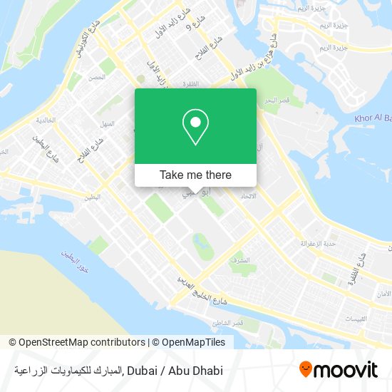 المبارك للكيماويات الزراعية map