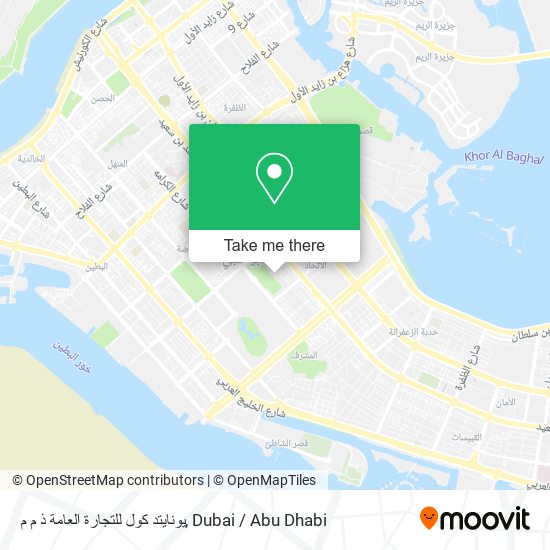 يونايتد كول للتجارة العامة ذ م م map