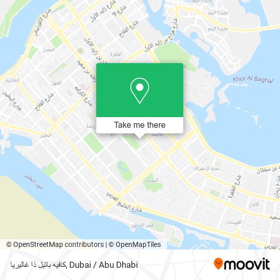كافيه باتيل ذا غاليريا map