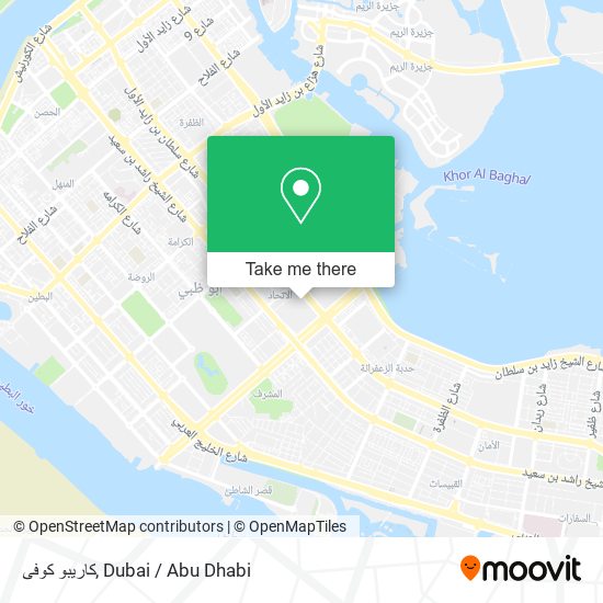 كاريبو كوفى map