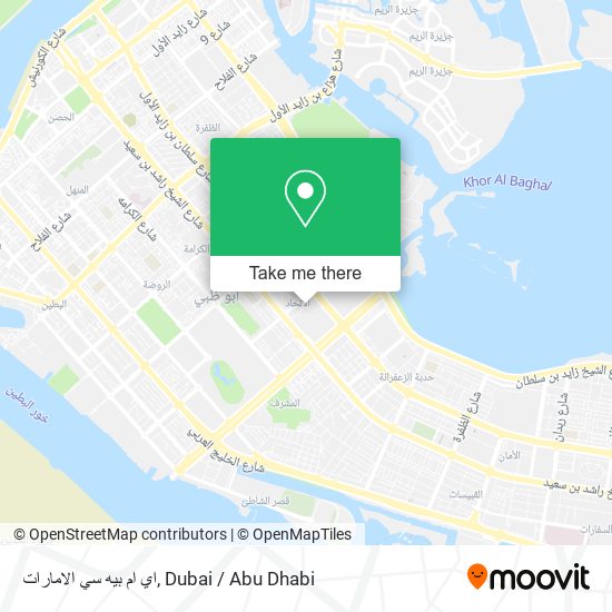 اي ام بيه سي الامارات map