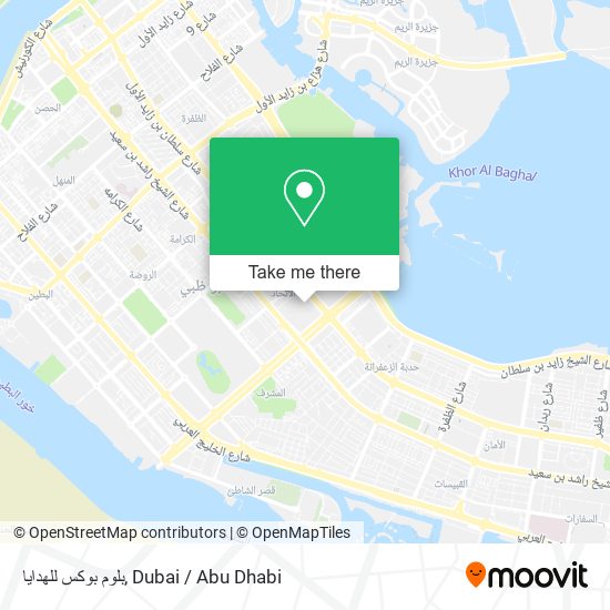 بلوم بوكس للهدايا map