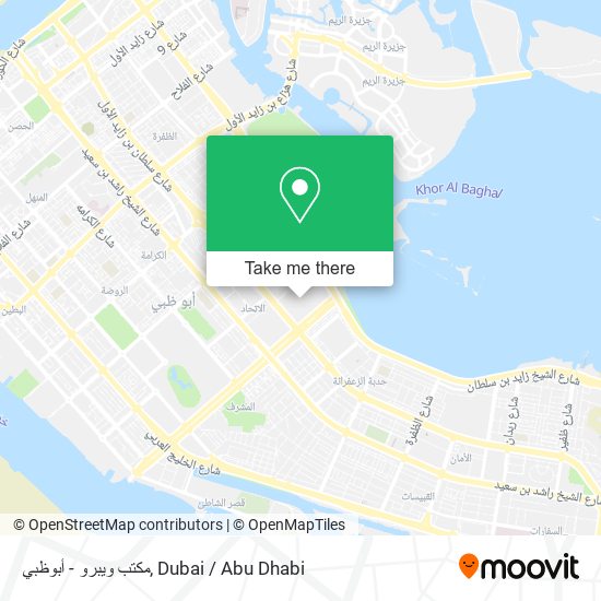 مكتب ويبرو - أبوظبي map
