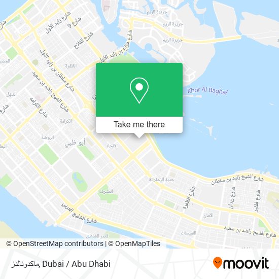 ماكدونالدز map