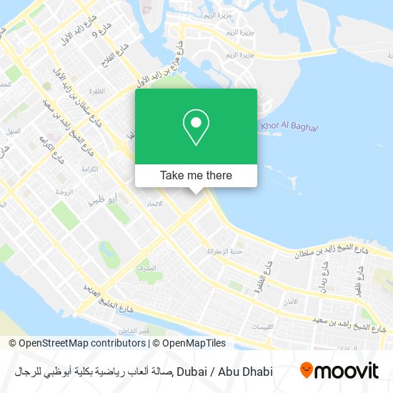 صالة ألعاب رياضية بكلية أبوظبي للرجال map