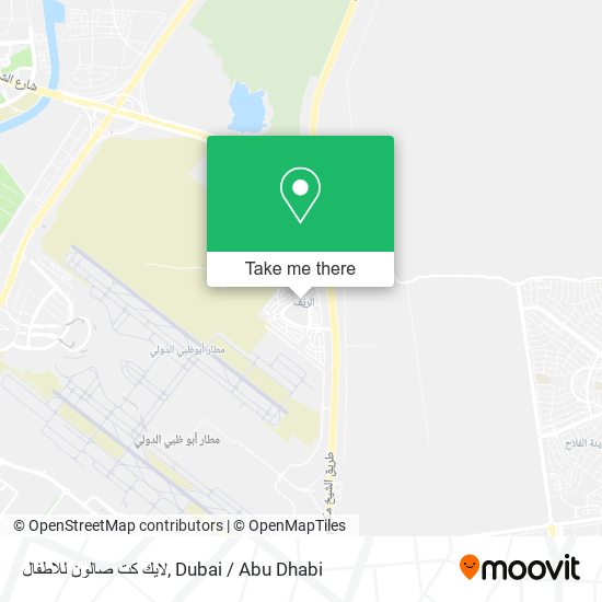 لايك كت صالون للاطفال map