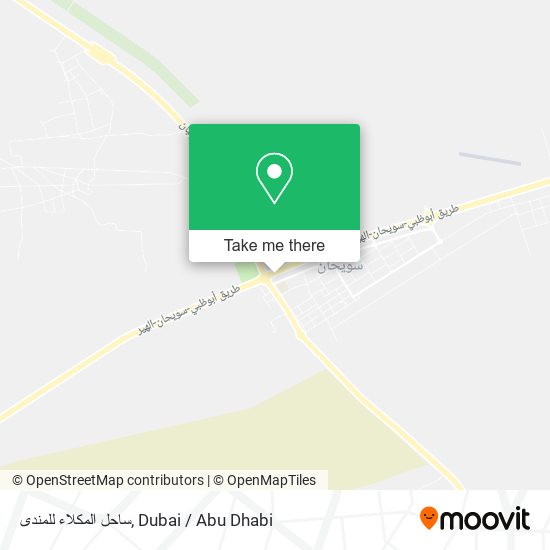 ساحل المكلاء للمندى map