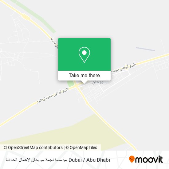 مؤسسة نجمة سويحان لاعمال الحدادة map