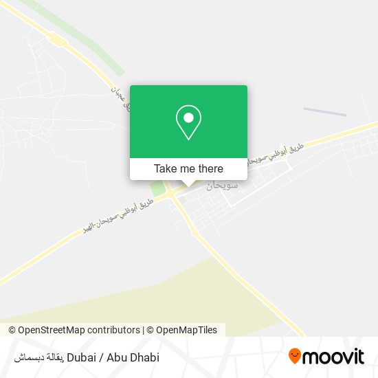 بقالة دبسماش map