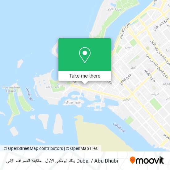 بنك ابوظبى الاول - ماكينة الصراف الالى map