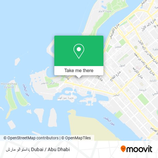 داستوالو مارش map