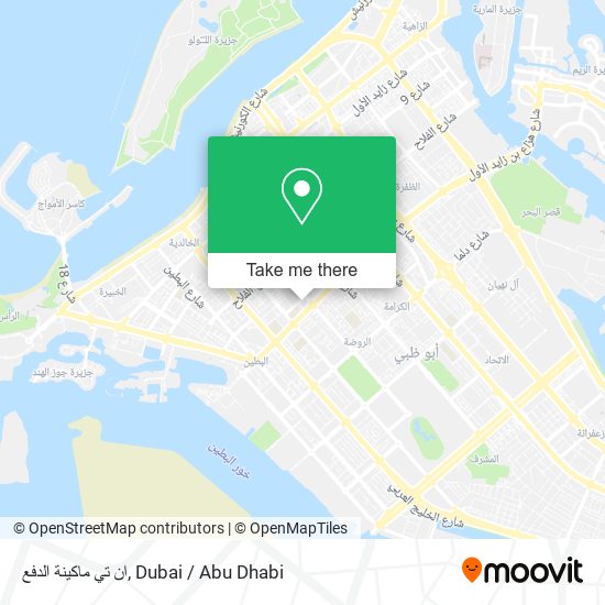 ان تي ماكينة الدفع map