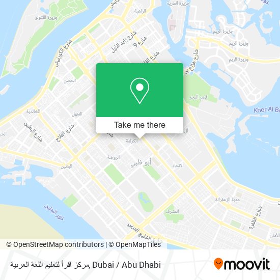 مركز اقرأ لتعليم اللغة العربية map