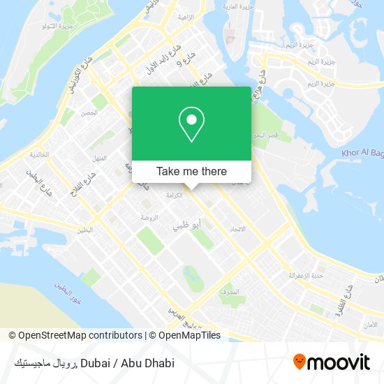 رويال ماجيستيك map