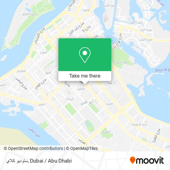 ستوديو كلاي map