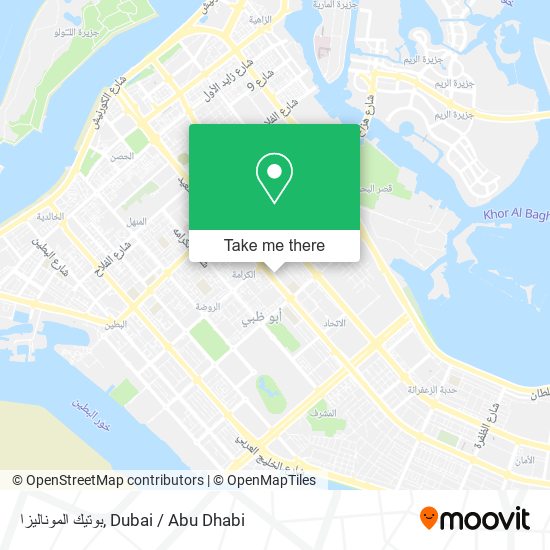 بوتيك الموناليزا map