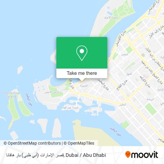 قصر الإمارات (أبي ظبي) بار هافانا map