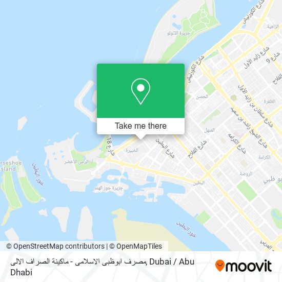 مصرف ابوظبى الاسلامى - ماكينة الصراف الالى map