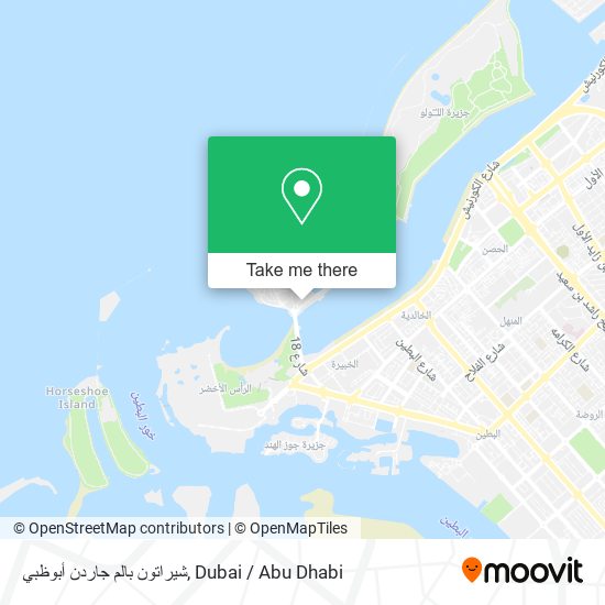 شيراتون بالم جاردن أبوظبي map
