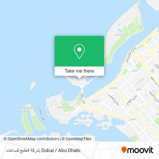 شركة الخليج للساعات map