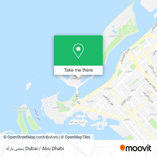 سبينى بارك map