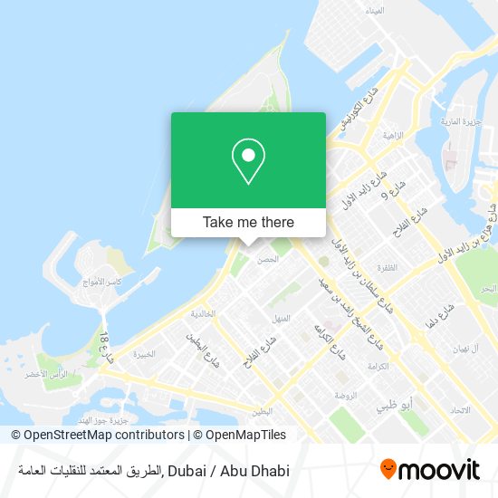 الطريق المعتمد للنقليات العامة map