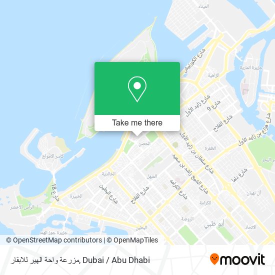 مزرعة واحة الهير للابقار map