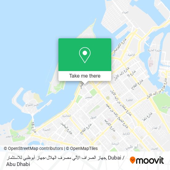 جهاز الصراف الآلي مصرف الهلال-جهاز أبوظبي للاستثمار map
