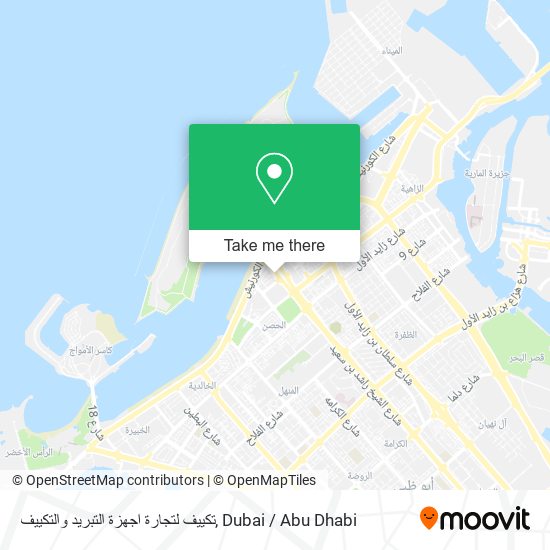 تكييف لتجارة اجهزة التبريد والتكييف map