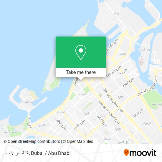 بقالة بيتر لايف map