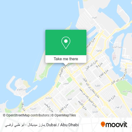مارز ميديكال - أبو ظبي أوفسي map