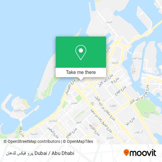 برو فيكس للدهان map