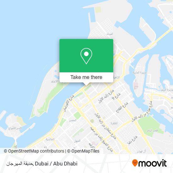 حديقة المهرجان map