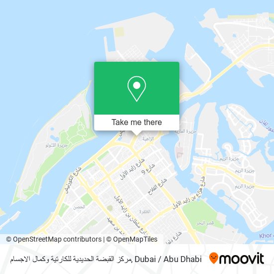 مركز القبضة الحديدية للكارتية وكمال الاجسام map