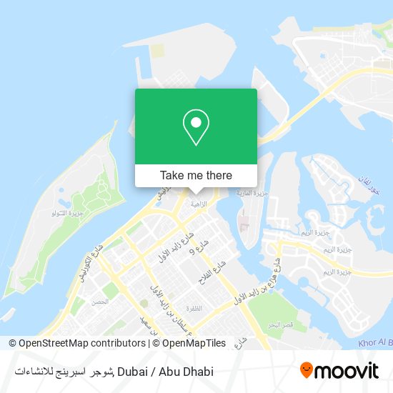 شوجر اسبرينج للانشاءات map