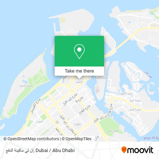 ان تي ماكينة الدفع map