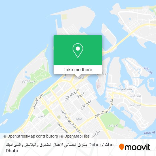 طارق الحساني لاعمال الطابوق والبلاستر والسيراميك map