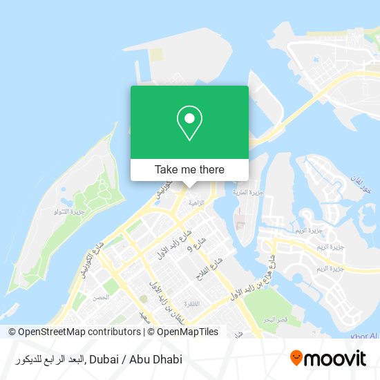 البعد الرابع للديكور map