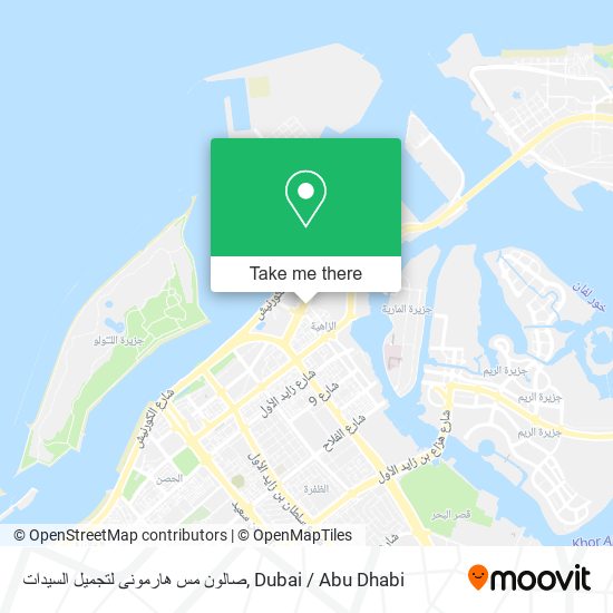 صالون مس هارمونى لتجميل السيدات map
