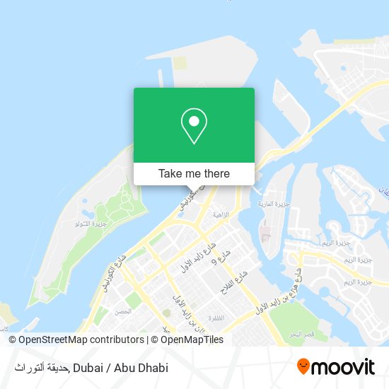حديقة ألتوراث map